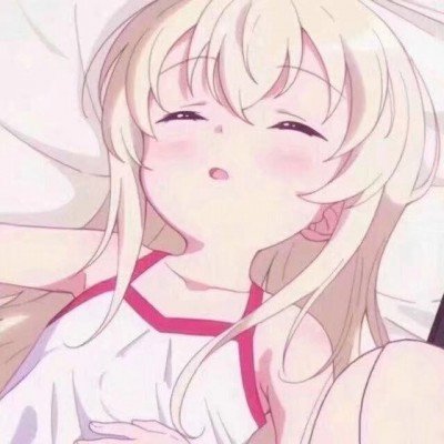 曝鹤男年龄造假